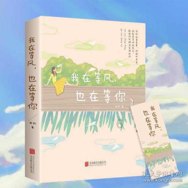 探索天涯,解开心中疑惑——ranther than 与other than的区别交流平台