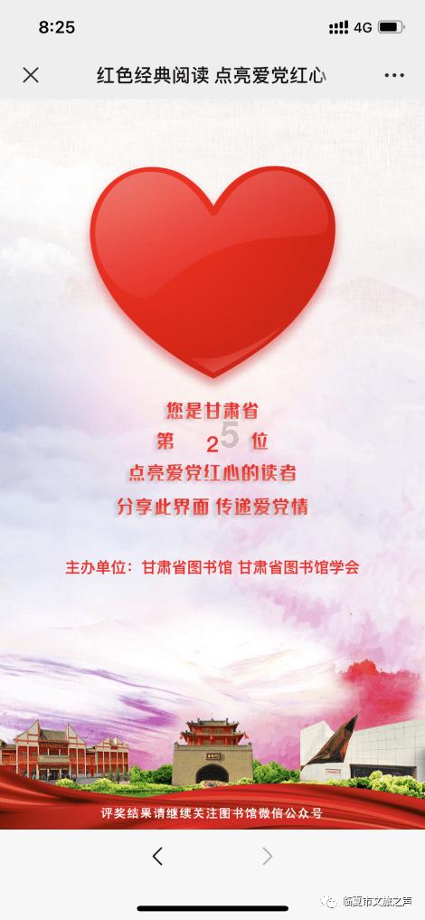 齿轮齿条传动在机械传动过程中起到了什么作用？